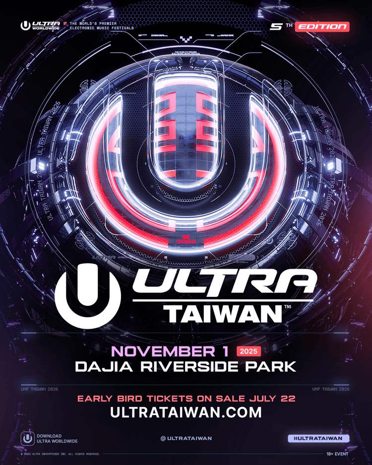 今年壓軸最強電音派對「Ultra Taiwan 超世代音樂節」將祭出三大音樂舞台，並集結 22 組國際頂尖藝人來台輪番演出，包括五屆世界百大 DJ 冠軍 Martin Garrix（馬汀蓋瑞克斯）、「電音巨人」Afrojack（艾佛傑克）、「電音大帝」Steve Aoki（史蒂夫青木）...等百大 DJ 巨星來台演出，還有來自美國西岸的 Trap 鬼才 Knock2、以冷冽 Techno 迷幻性感女神 KASIA 首度來台開炸，將帶來最頂尖的表演與無與倫比的視覺、聽覺震撼饗宴。
