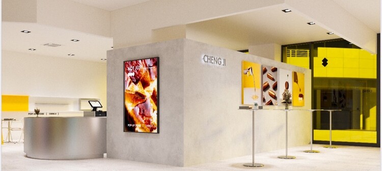 2018 年於網路工作室起家的甜點店「承繼」，主打各式精緻的法式甜品，除了吃得到精緻的法式小塔、濃郁的肉桂捲外，有著冰淇淋口感的人乳酪搭配酥脆焦糖表層的「-18°C 焦糖起司蛋糕」更讓所有甜點控趨之若鶩，甚至想吃都必須等上數週。