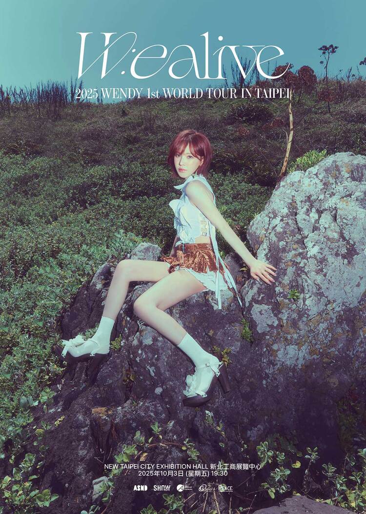 Red Velvet 成員 Wendy 除了有標誌五官與完美身材外，精通吉他、鋼琴和薩克斯風的超強音樂才能也讓她圈粉無數，日前才在 9 月 10 日推出全新迷你三輯《Cerulean Verge》，更驚喜宣布將啟動她出道至今首場世界巡演，台北場也確定在 10 月 3 日於新北市工商展覽中心登場。