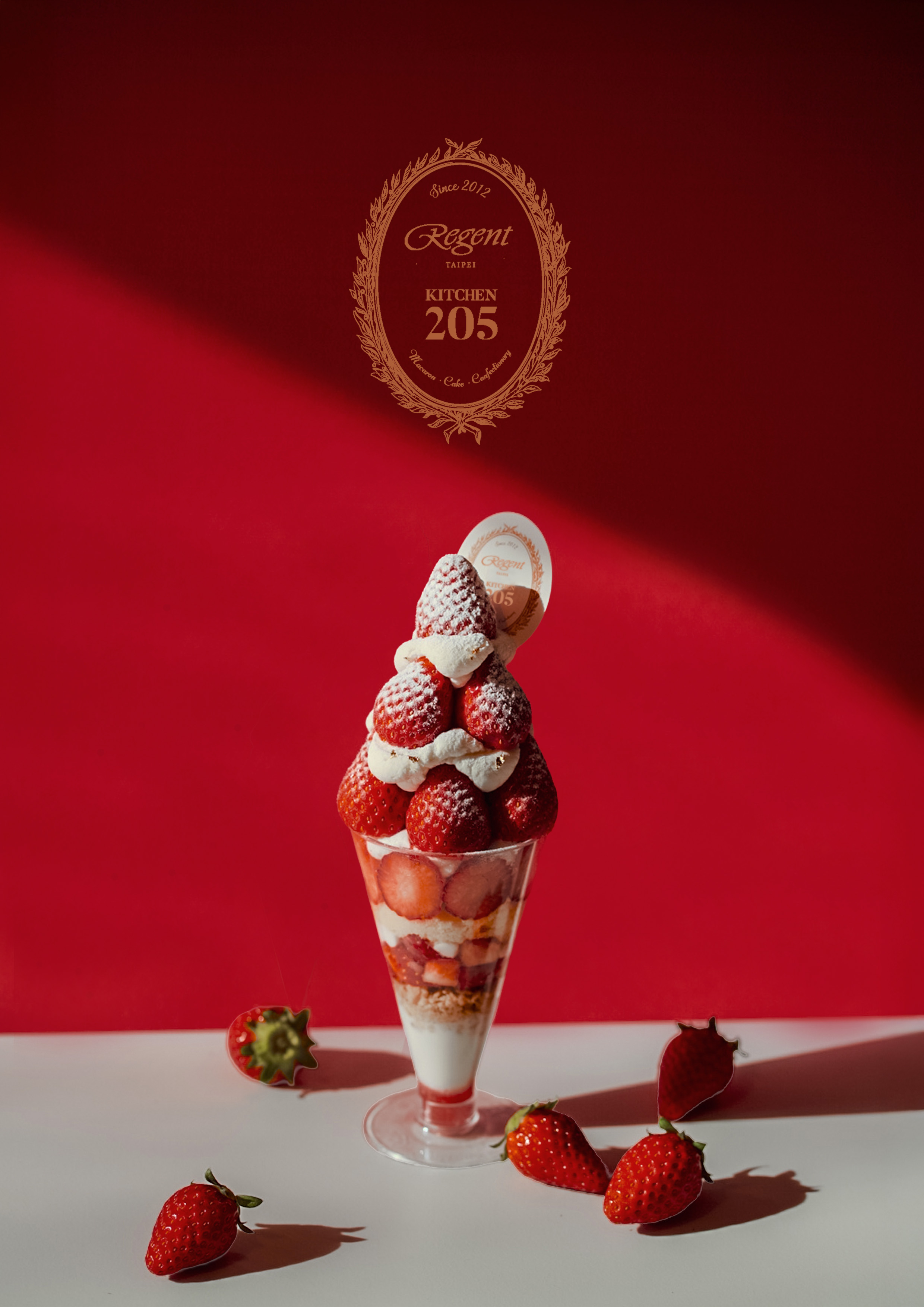 如果說蛋糕是儀式感,那這次首度登台的「冬日草莓帕妃」更像是為草莓控量身打造的日常甜點。