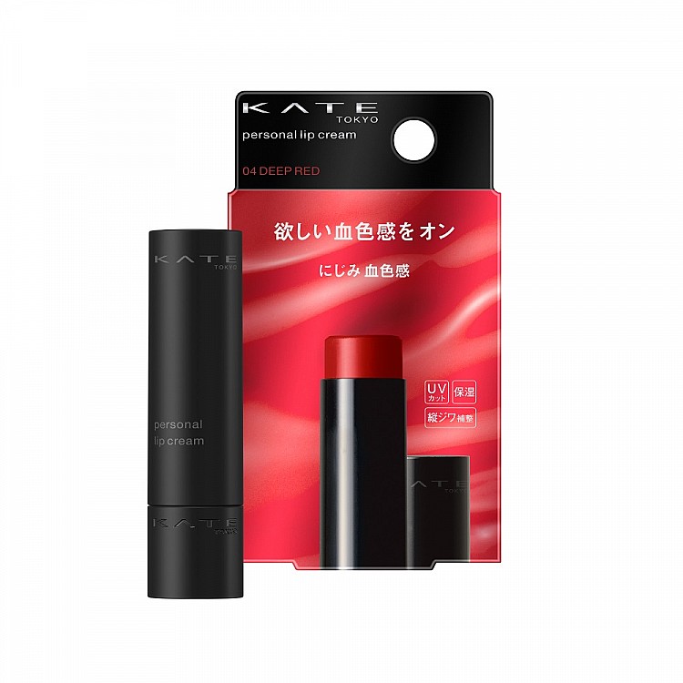 KATE凱婷 唯我血色護唇膏 04，NTD180