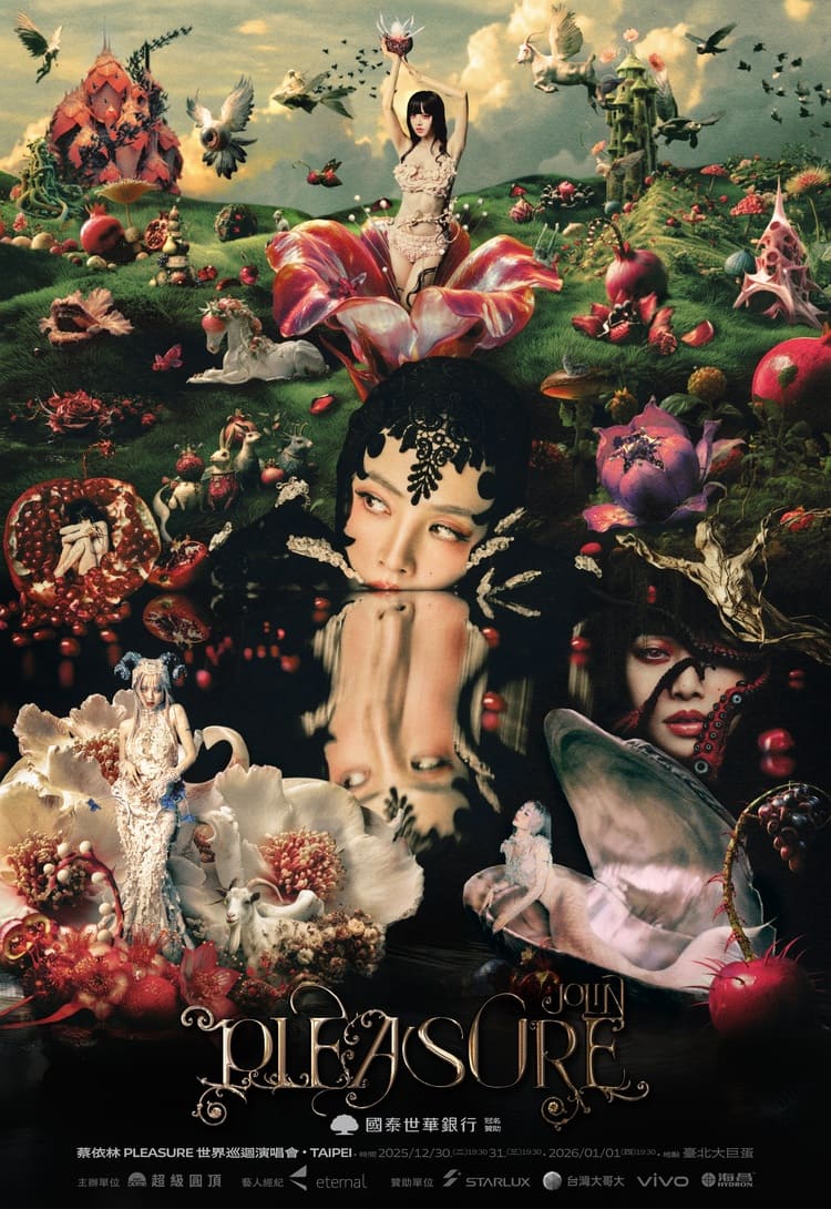 華語天后 Jolin 蔡依林近期推出第 15 張全新專輯《Pleasure》，首度擔任製作人並將華語音樂帶往更高的層次與境界而廣受好評，更重磅宣布將於 12 月 30 日到 1 月 1 日  一連三天「攻蛋」登上臺北大巨蛋舉辦世界巡迴演唱會。