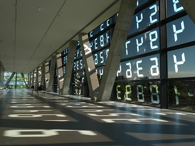 05 亞洲大學附屬現代美術館  宮島達男《眾生共命》