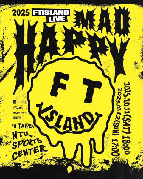 由主唱李洪基、貝斯手李在真和鼓手崔敏煥於  2007 年組成的 FTISLAND，以爆發力十足的嗓音與超強舞台魅力成為 K-pop 界的搖滾天團，即使中間經歷隊長及其他成員退團，成軍多年仍然持續推出優質的音樂作品而備受支持，今年 FTISLAND 也透過家族演唱會、球場嘉賓、品牌活動多次來台，日前更宣布將於 10 月 11 日與 12 日在台北台大綜合體育館舉辦「2025 FTISLAND LIVE ’MAD HAPPY‘ IN TAIPEI」演唱會。
