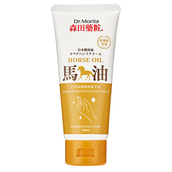 森田藥粧 日本馬油修復護手霜/100ml，NTD299