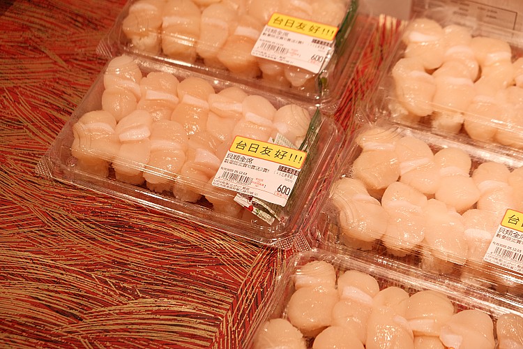 特別是在店內隨處可見的「台日友好」字樣，完全激起台灣人熱愛日本的心。