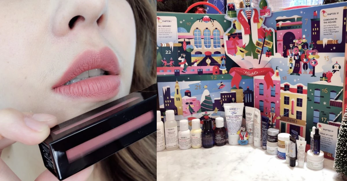 【美週buy一下】本周6大美妝新鮮貨！Kiehl's聖誕倒數宛如故事書、Nars熱門色號半價帶回家