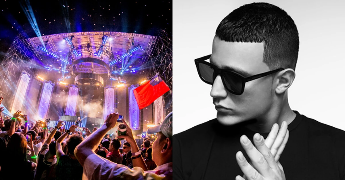 隨便一首歌點擊都破億,蛇爺DJ SNAKE「Looptopia 樂托邦國際音樂季」 確定登台