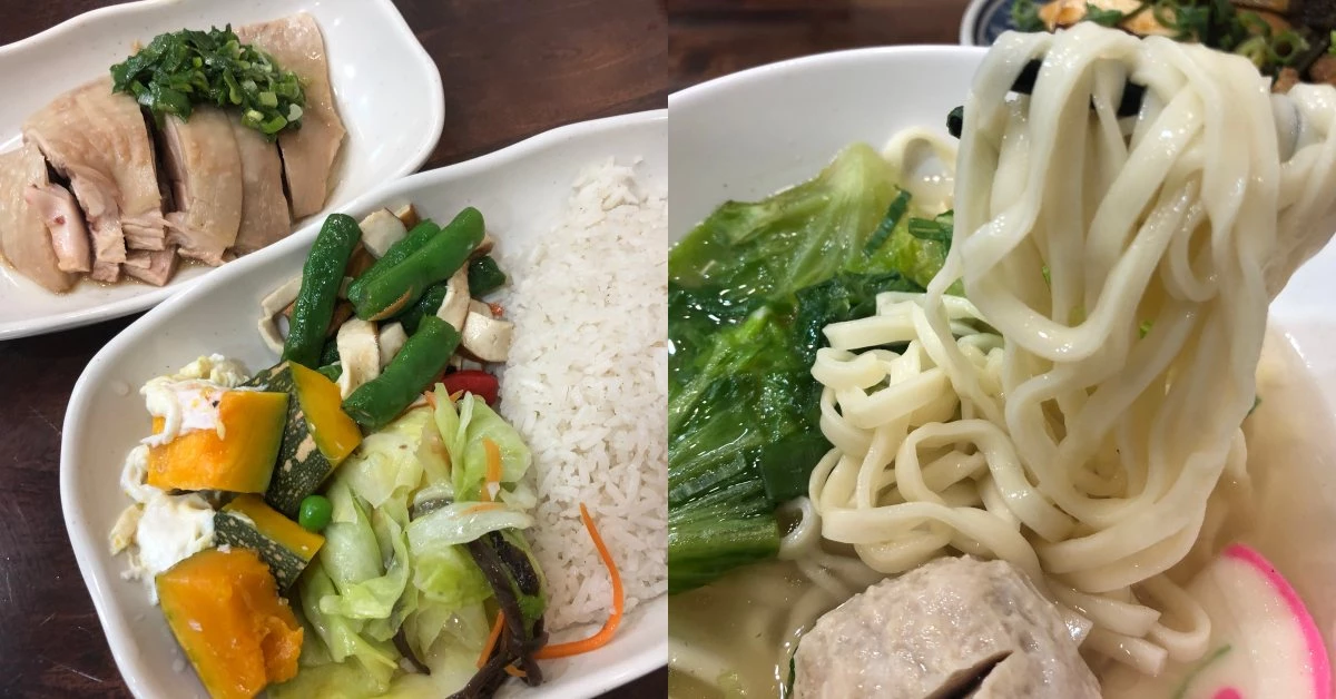 【食間到】中山區美食來了!《合麟料理》超美味海南雞飯、滷味拼盤,上班族的最愛!