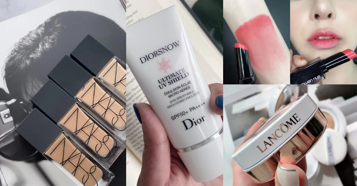 【美週Buy一下】本周6大新鮮貨!Nars超遮瑕妝前乳、Dior水感防曬、蘭蔻小奶蓋粉底未演先轟動