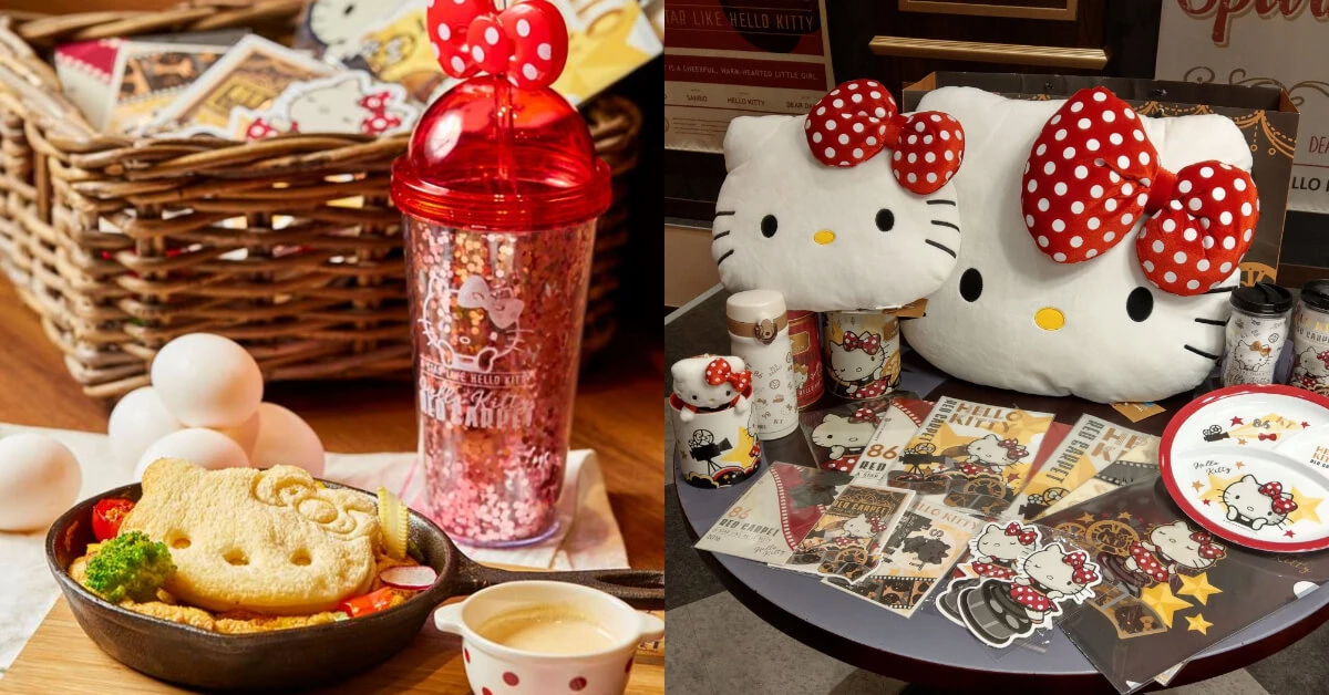 超療癒!Hello Kitty主題餐廳Red Carpet新年福袋擊中妳的少女心