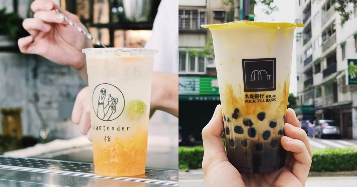年輕人都不喝50嵐、春水堂了?IG現在最火的台北7間手搖飲料店推薦