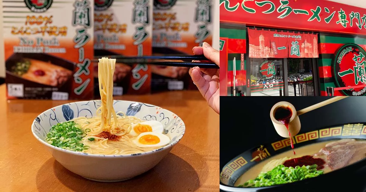 一蘭拉麵不用排隊了！微波拉麵搶先日本開賣，一碗近300元天價 ，鐵粉照樣搶著買