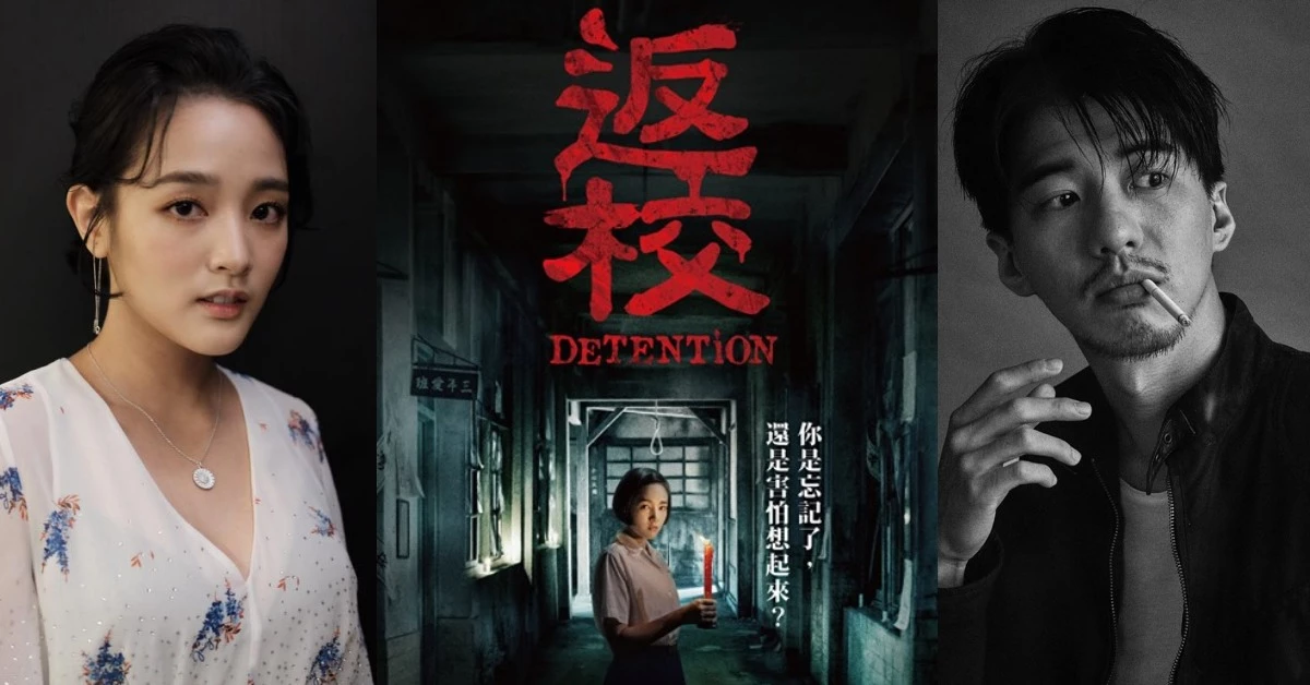 終於等到《返校》電影！台灣最暢銷遊戲由王淨、傅孟柏演出真人版，9月驚悚上映