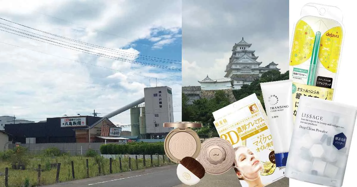 日本留學生推薦12項藥妝店必買!加碼「這家最便宜」、「這東西不能帶」