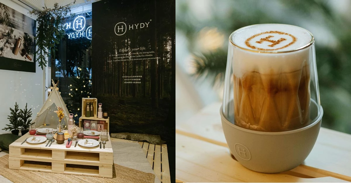 絕美夢幻超好拍「MOT CAFÉ X HYDY」 限時28日森林咖啡館