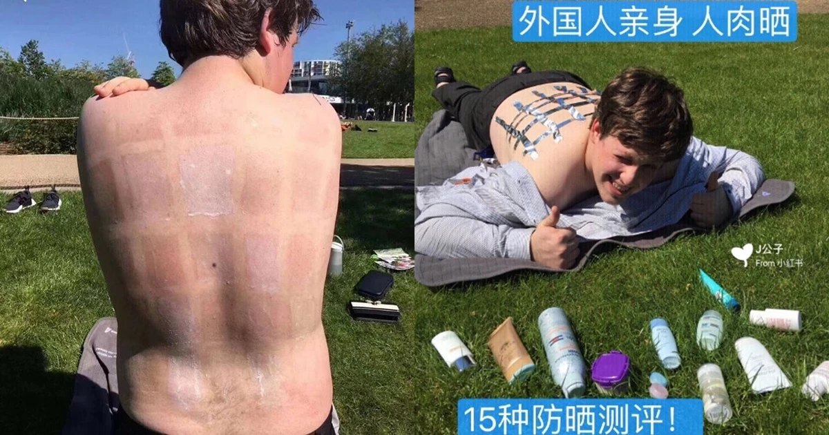 哪個防曬最給力?外國人親身人肉曬給你看!這4款榮登最強防曬,網友狂推No.1應該是它!