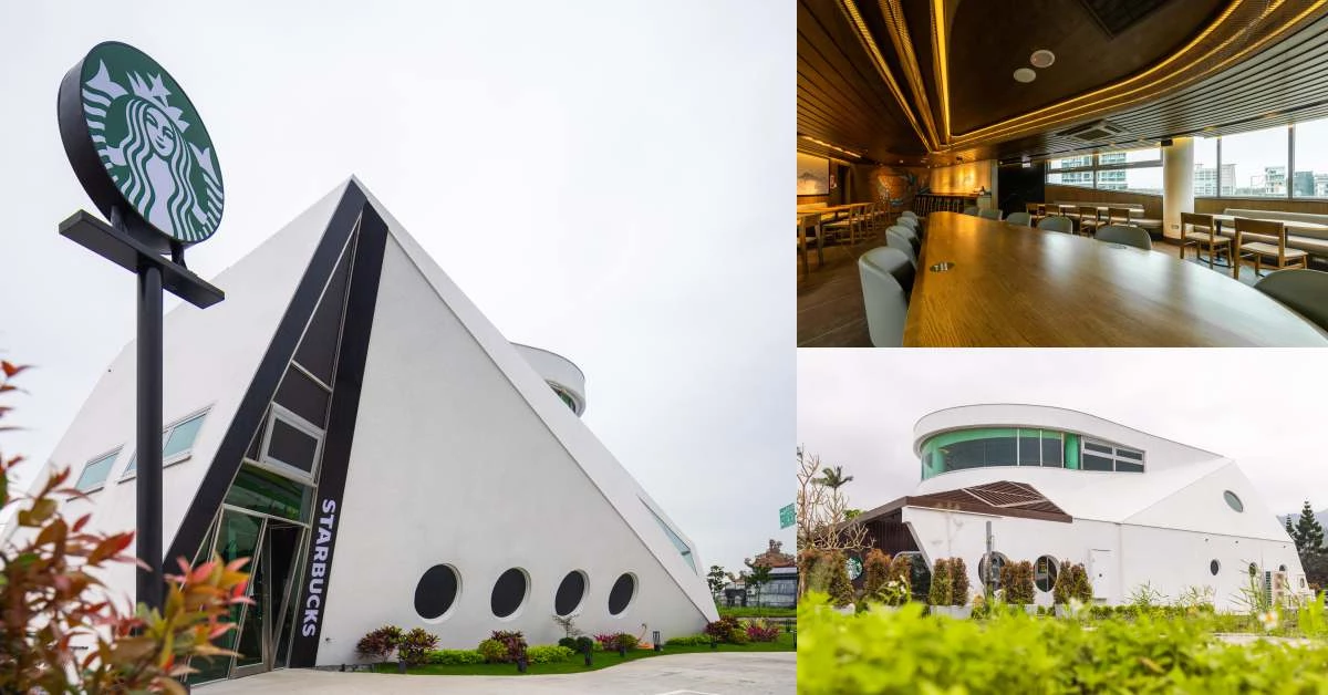 星巴克門市變遊艇!靠山面海好享受,獨家城市杯只有這裡有!