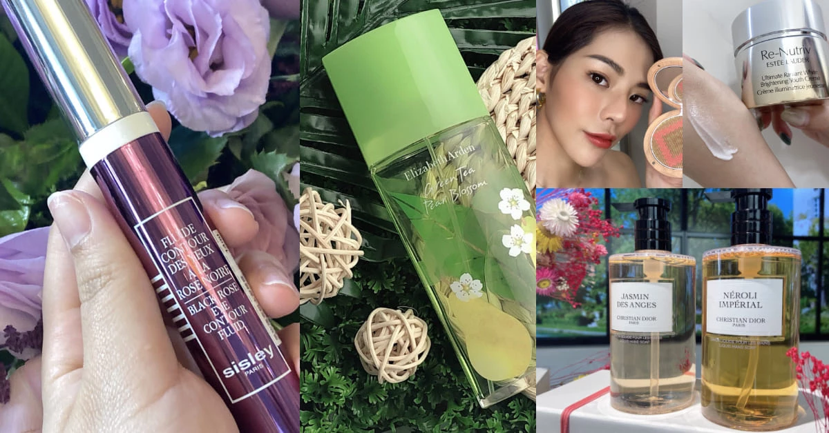 【美週Buy一下】寵媽必買5大單品!雅詩蘭黛白金系列、Sisley冰鎮眼霜、嬌蘭水蜜桃美肌光太犯規