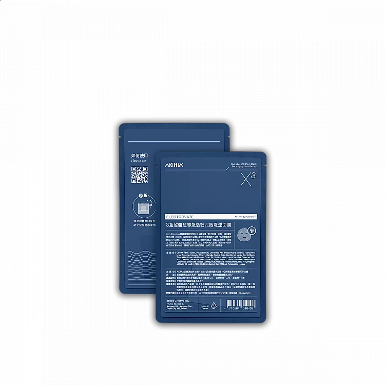 AKIMIA 3重泌體乾式微電流面膜/5片,NTD900