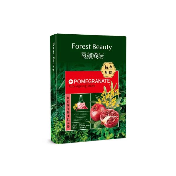 氧顏森活 紅石榴多酚凍齡面膜/3入,NTD319