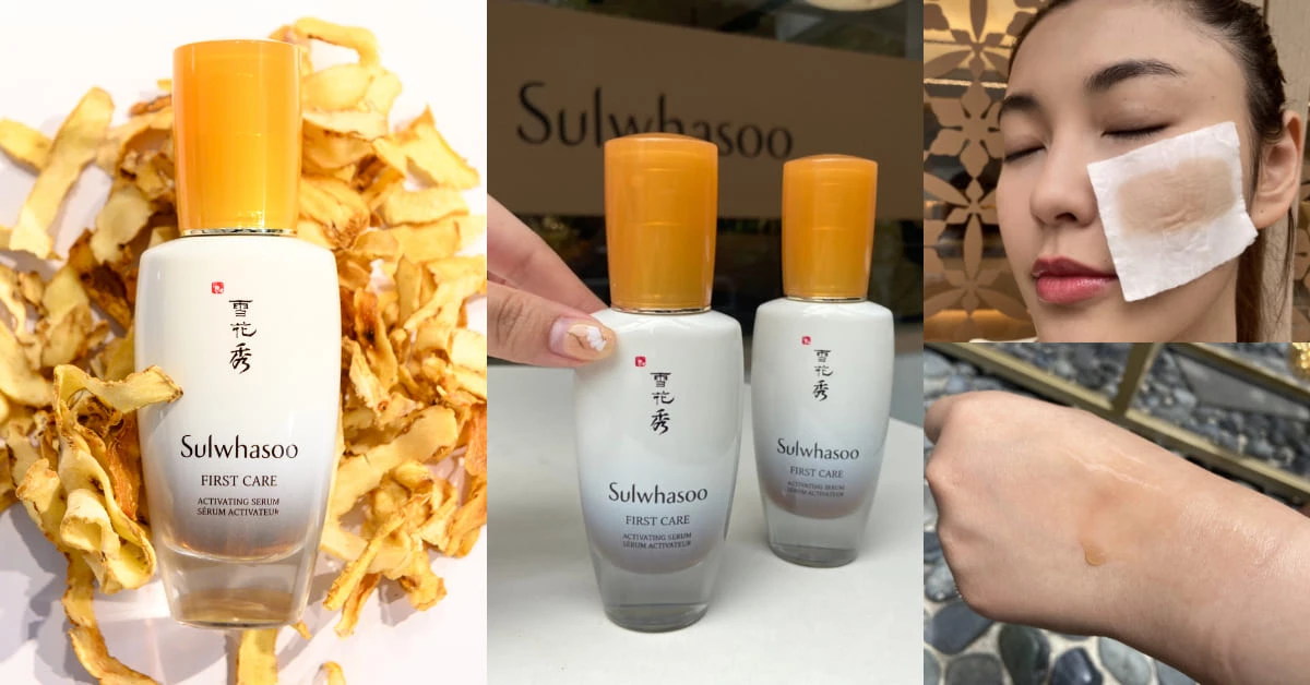 「雪花秀仙女精華」熱賣20年大變身?潤燥精華5.0一抹爆水,銷量翻爆的秘密是這個...