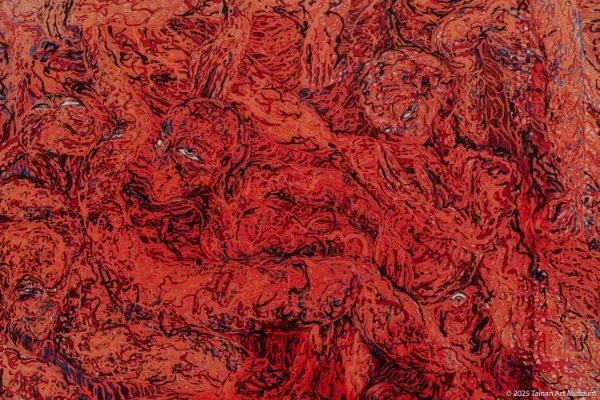 06南美館｜《皮膚と内臓：自己、世界、時間》