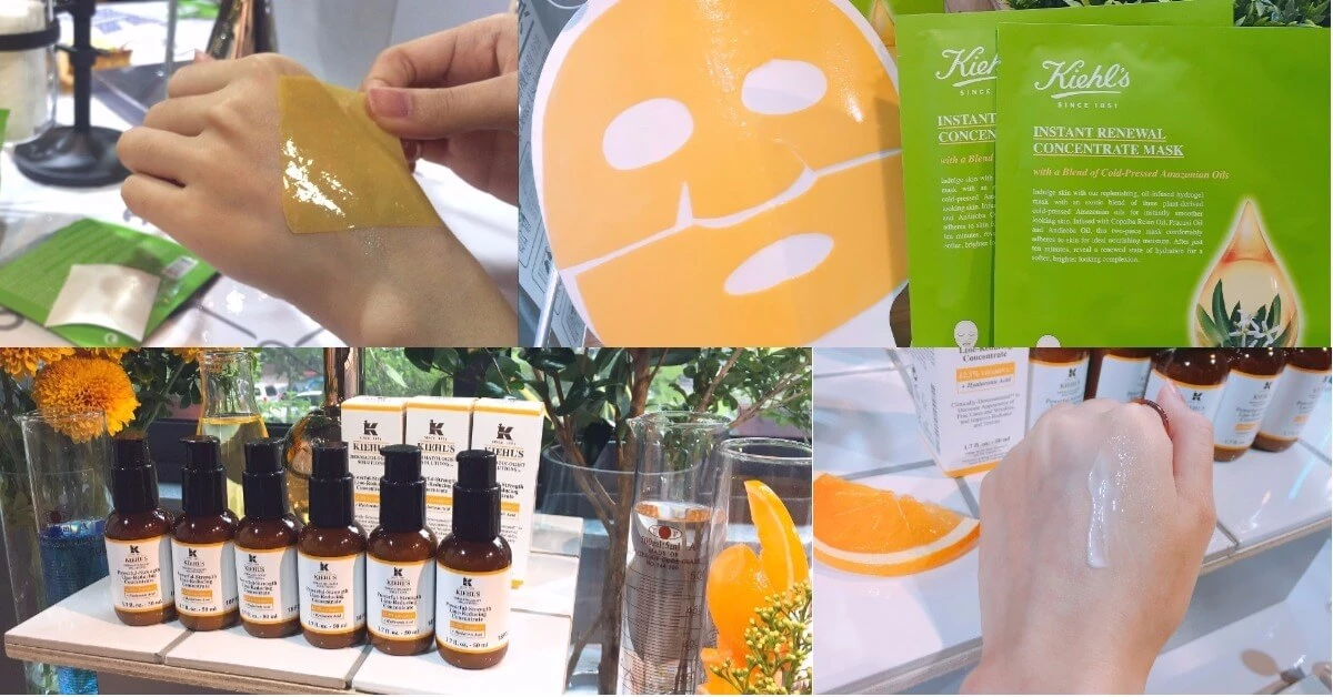 Kiehl’s契爾氏用最高濃度維他命C全能抗老,加碼全新寵兒精油面膜迎接2018