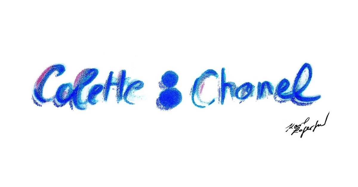 Colette 告別前最顛峰的合作品牌 — CHANEL