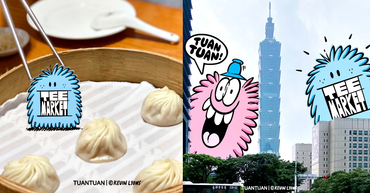 你只認識Kaws、村上隆?Kevin Lyons小怪獸來台Long Stay,全球只在台北看得到!
