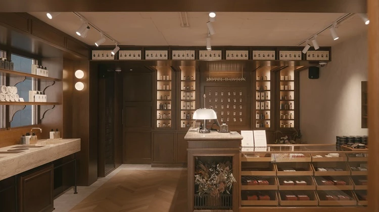 進軍台灣韓國香氛品牌6：Hotel Dawson