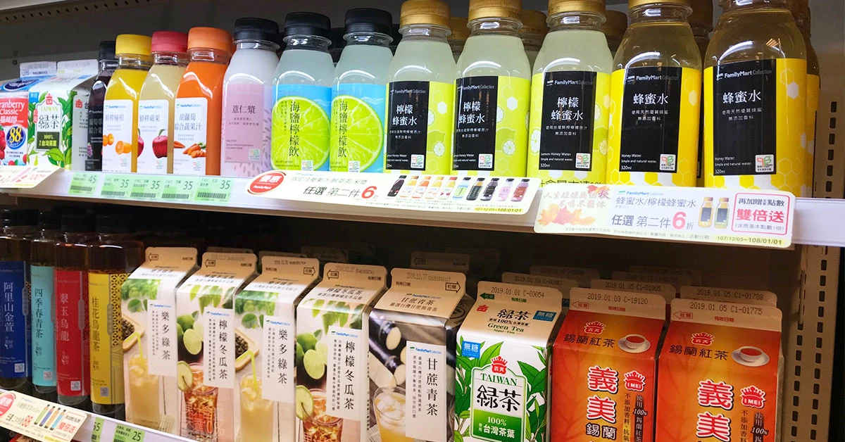 全家年度飲料「蜂蜜檸檬」上榜了！加碼推咖啡第二杯1折