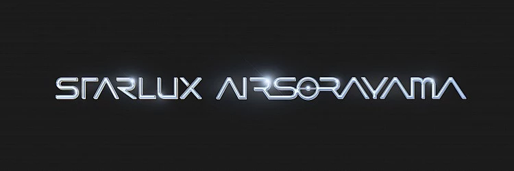 在這次合作中,空山基罕見以個人名義冠名,將象徵航空的「Air」融入姓氏SORAYAMA