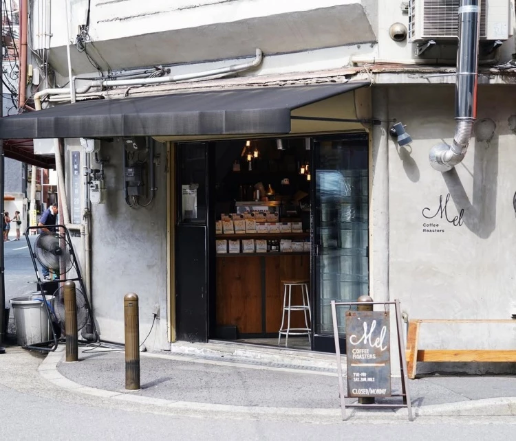位於大阪新町,Mel Coffee Roasters是一家低調的小型烘焙咖啡館