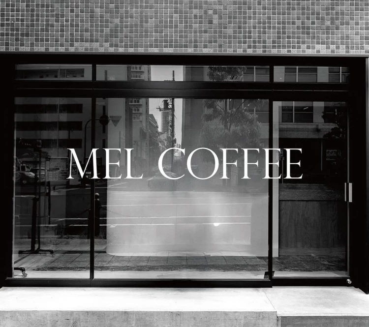 Mel 三店將香氣、光線、聲音、溫度、觸覺,甚至針灸、拔罐等身體療癒項目,都被納入咖啡體驗中