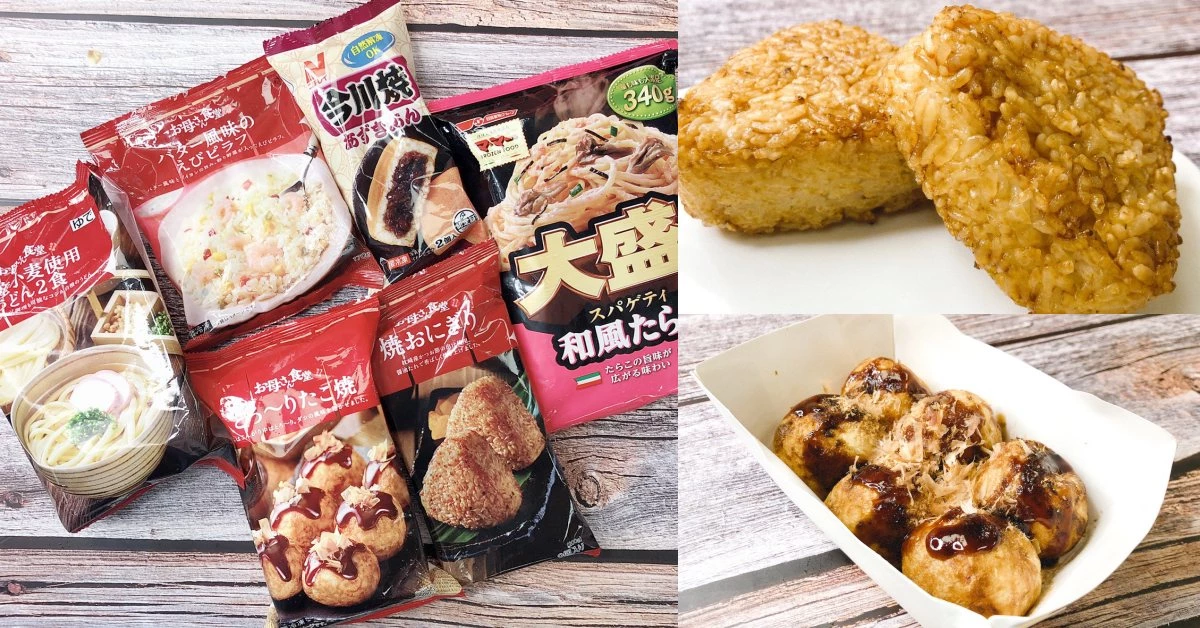 《全家》把日本限定款美食搬到台灣!日本烤飯糰、章魚燒半夜當宵夜「喔伊細~」
