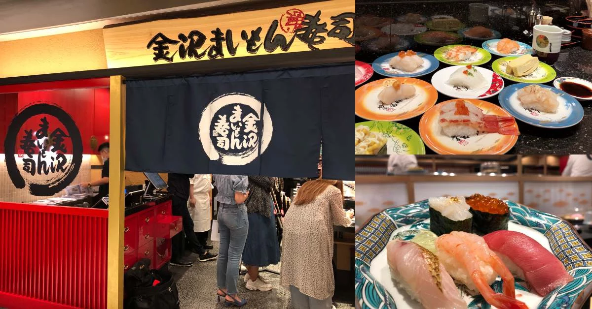 日本金澤壽司進軍台北掀戰火!時間地點、必吃菜色「4大亮點」一次公開!