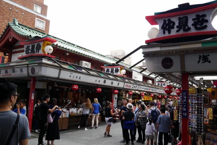 日本仲見世通