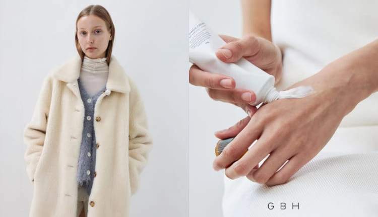 韓國高顏值保養品牌4:GBH
