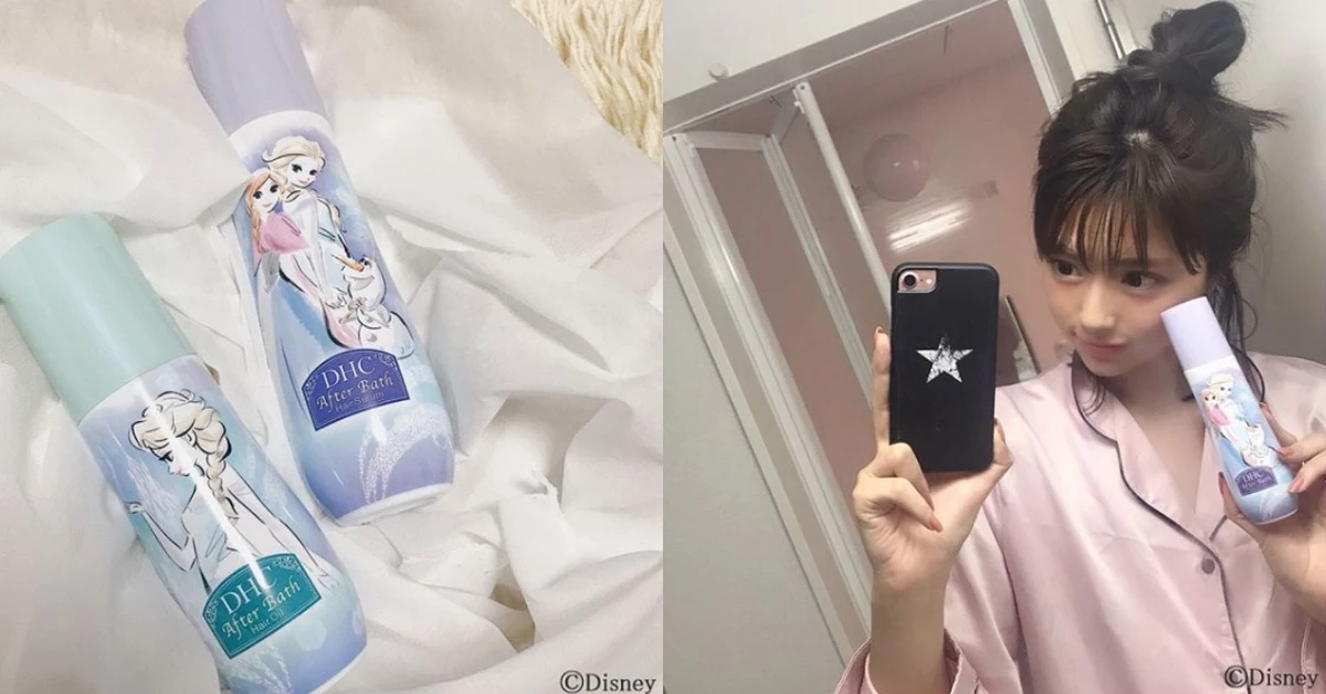 哇~居然是Elsa!DHC推出冰雪奇緣限定,你愛的護唇膏、護髮乳通通換上可愛包裝啦!