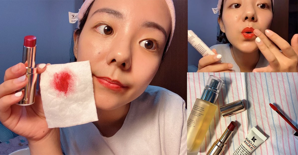 【神儂實驗室】不沾杯、持久型唇膏怎麼卸最快?3招密技公開,卸妝前用「這個」