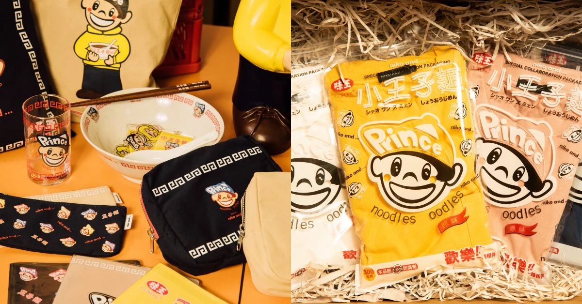 王子麵也要來聯名!日本當紅品牌Niko and...相中50年老牌推限量系列,泡麵碗到公仔每個都想買!
