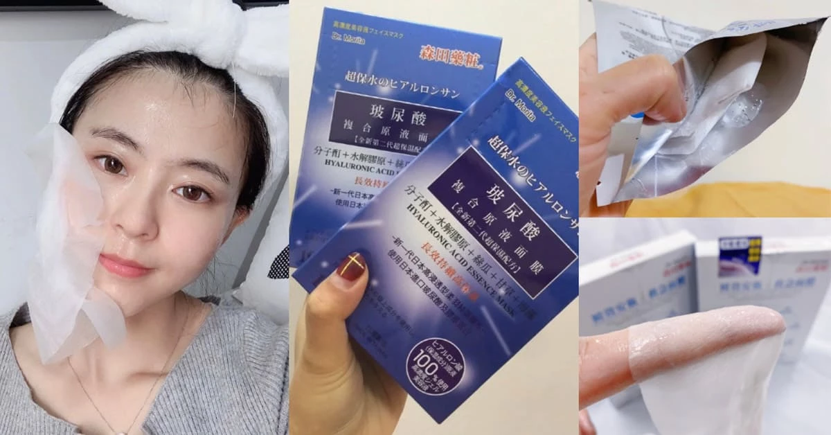 連續5年暢銷榜首的MIT面膜是它!《森田藥粧》僅靠網友口碑橫掃日本美妝的原因是「這個」?