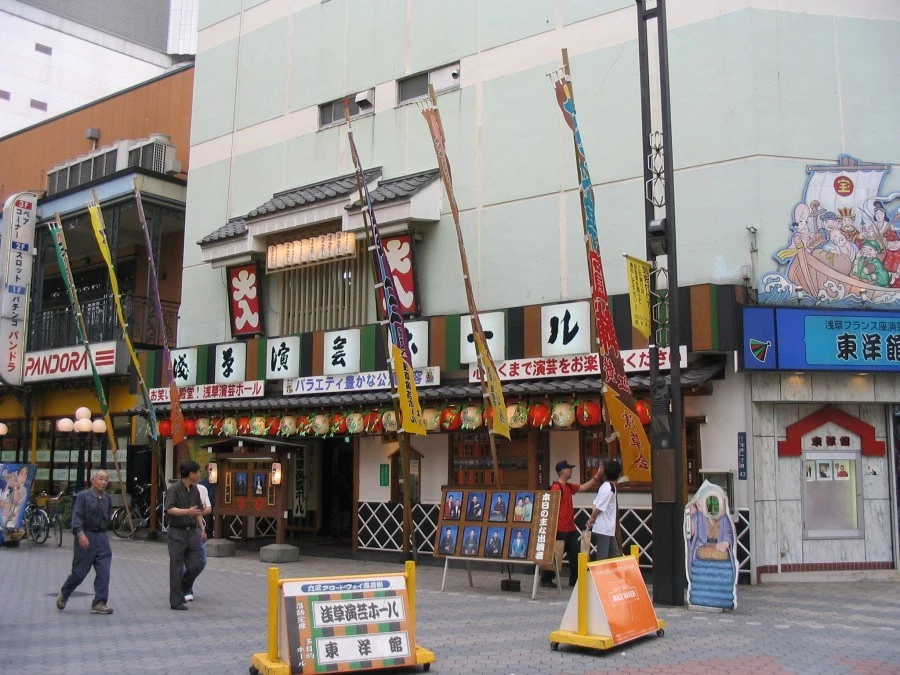 日本淺草演藝廳