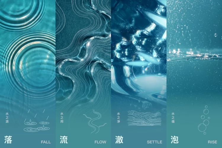 桃園其實很懂水!2026台灣設計展《水之道》看再生水如何變成一粒米