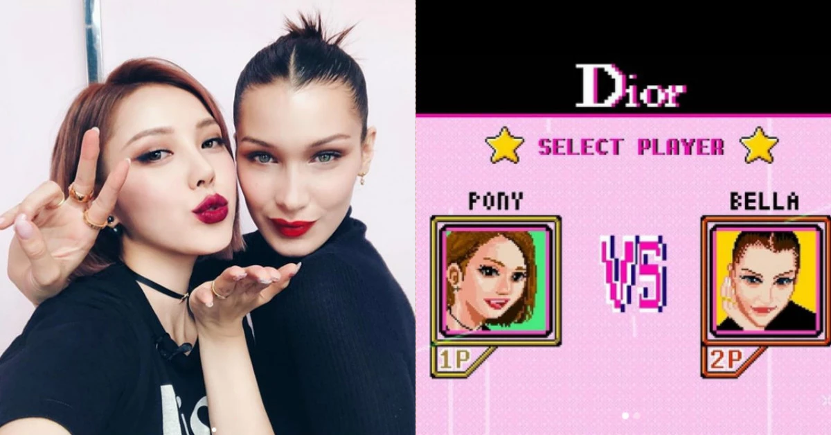 Dior這次超有梗!有請韓國彩妝教主PONY×超模Bella Hadid 彩妝大PK,成功炒起話題!
