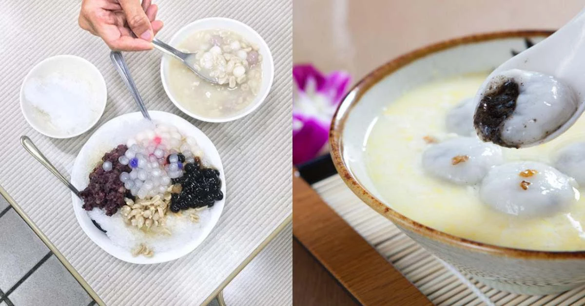 冬至台北必吃6間湯圓推薦!紅豆湯圓、酒釀湯圓、冰火湯圓,沒吃過別說是老饕!