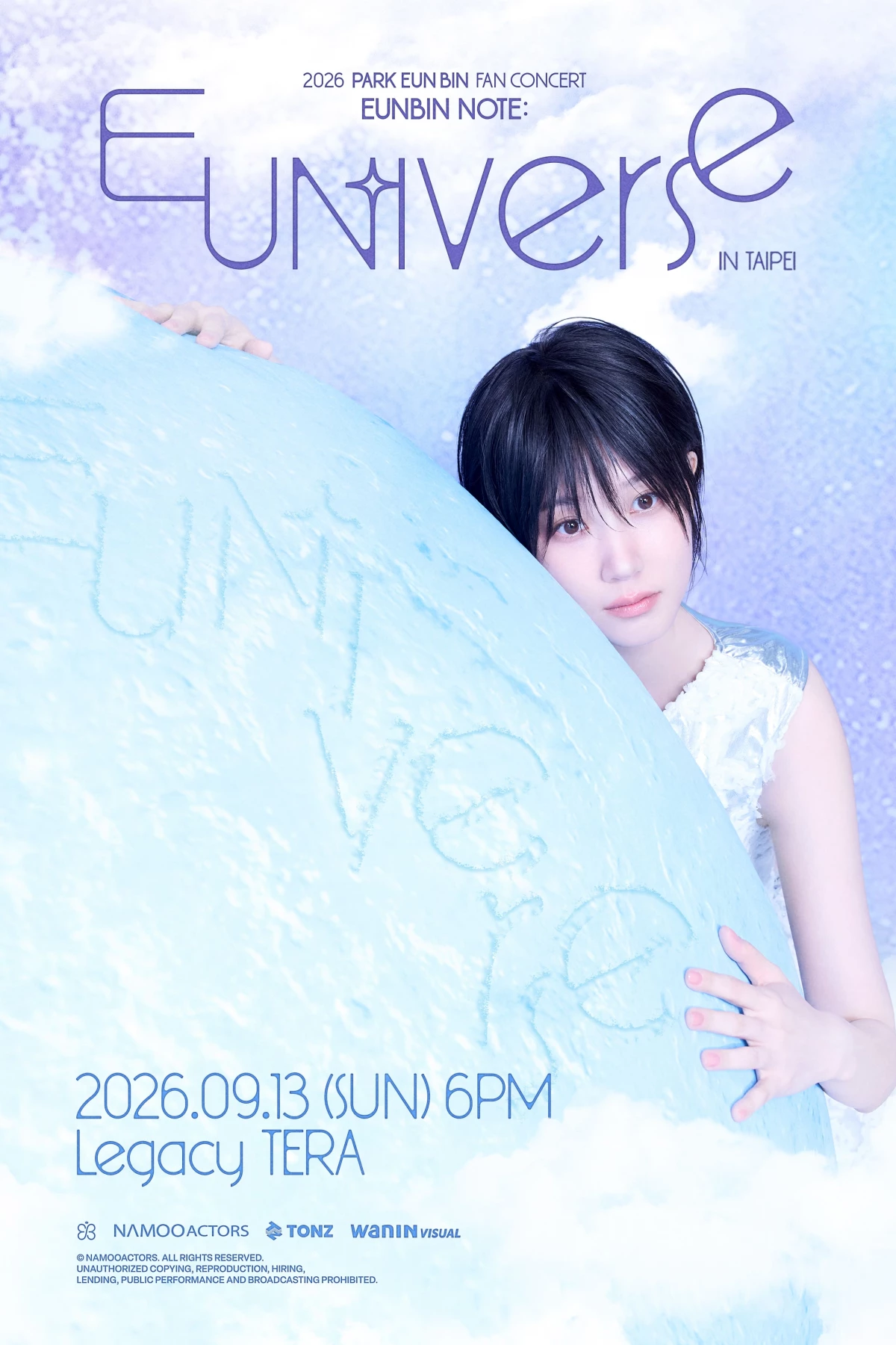 1996 年以童星身分展開演藝活動的朴恩斌，一路從《青春時代》、《你喜歡布拉姆斯嗎？》、《戀慕》到《非常律師禹英禑》成為眾所皆知的實力派演員，2023 年更憑《非常律師禹英禑》拿下第 59 屆百想藝術大賞電視部門大賞。今年她除了一連帶來《超能路人甲》、《毛骨悚然的戀愛》等新作品外，也將首度以官方 FAN CONCERT 形式來台，台灣 BINGO 近距離相見。