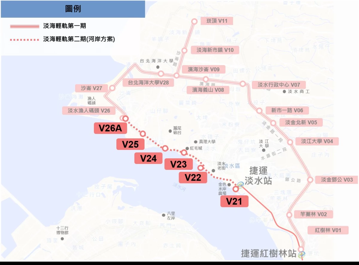 淡海輕軌第二期是淡海輕軌藍海線的延伸，路線沿淡水河岸，從捷運淡水站一路蜿蜒至漁人碼頭。以台北捷運紅線「淡水站」為起點，串連現有淡海輕軌「淡水漁人碼頭站」，形成完整環狀路線，並與第一期淡海輕軌整合。二期先期工程已正式動工，最快預計 2030 年完工。
