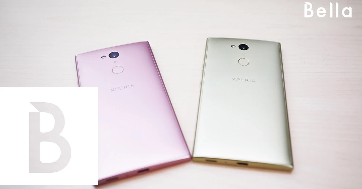 小資女也能輕鬆擁有旗艦級手機,Sony XA系列打造超強夜拍功能